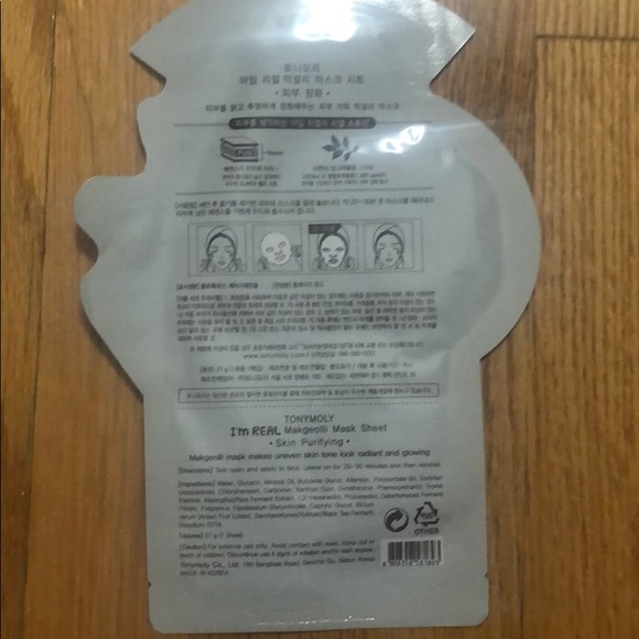 Tony Moly Face Sheet Masks Pack of 4 - Picture 7 of 8